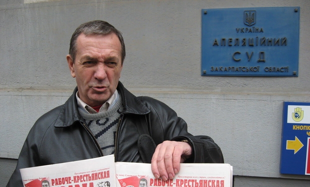 Прокуратура заявляє, що суд виніс занадто м’який вирок редактору газети «Рабоче-крестьянская правда»