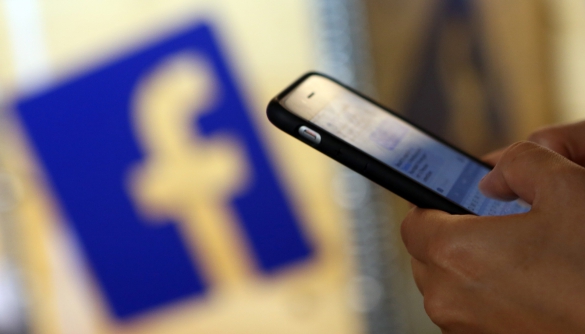 У Німеччині суд визнав незаконним «Пошук друзів» у Facebook