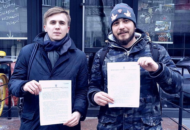 Суд визнав, що співробітники СБУ затримали журналістів «Схем» незаконно