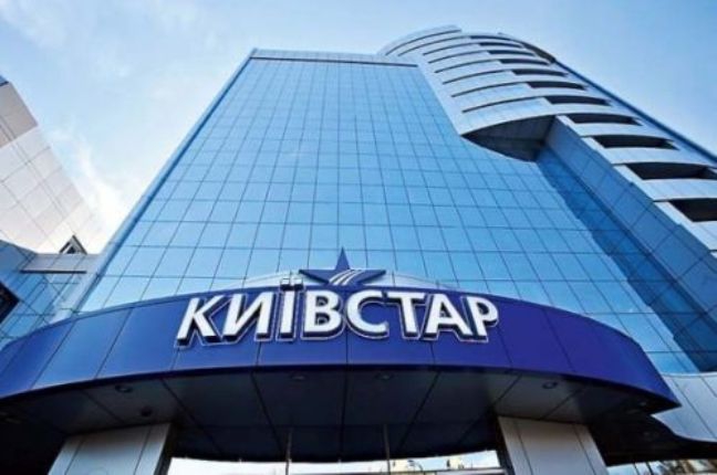 «Київстар» пояснив, чому в центрі столиці виникають проблеми із мобільним зв’язком