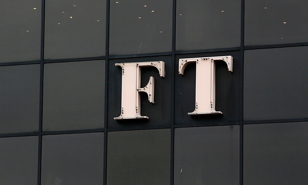 Журналісти Financial Times протестують проти зменшення пенсійного фонду