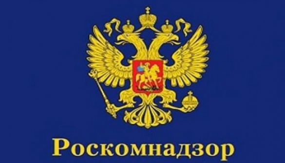 В Росії заблокували видання «РБК-Україна»