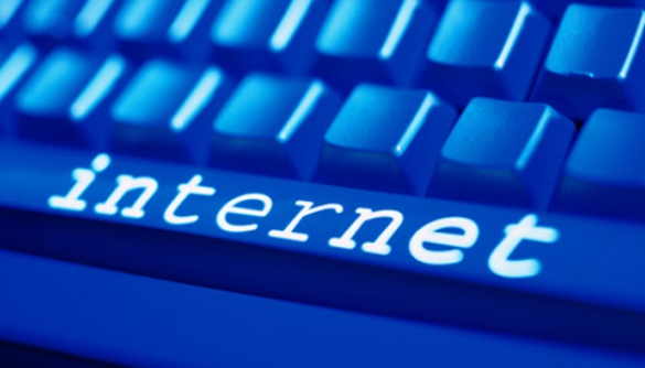 Куба оголосила про запуск домашнього широкосмугового інтернету