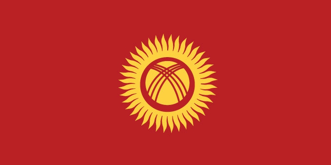 Прикордонники Киргизстану затримали кореспондента Радіо Свобода