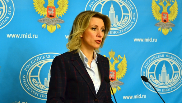 МЗС РФ збрехало про заборону в'їзду в Україну Дуні Міятович