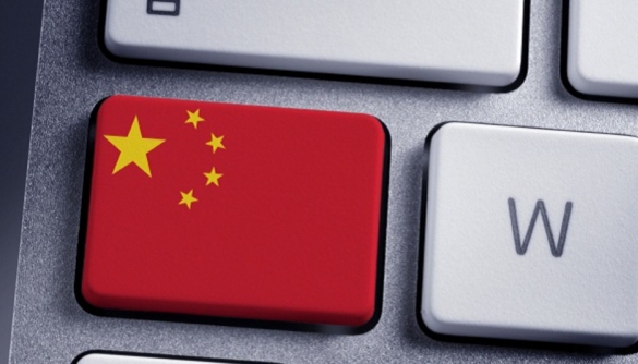 У Китаї заборонять діяльність іноземних онлайн-ЗМІ
