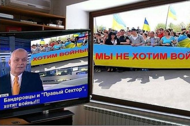 Російська кампанія з дезінформації знову сфокусувалась на Україні – експерти