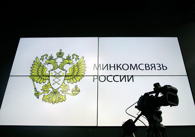 Мінкомзв’язку РФ розкритикувало ідею прирівняти Google та «Яндекс» до ЗМІ