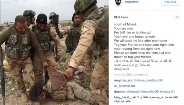 В Instagram іракських військових користувачі голосуванням вирішують вбивати чи ні захоплених бойовиків ISIS