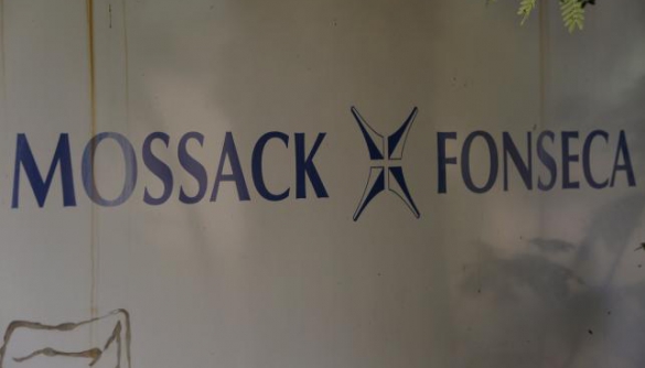 У Mossack Fonseca вважають, що витік даних стався внаслідок зовнішнього втручання