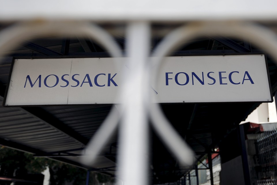 У штаб-квартирі Mossack Fonseca в Панамі пройшли обшуки
