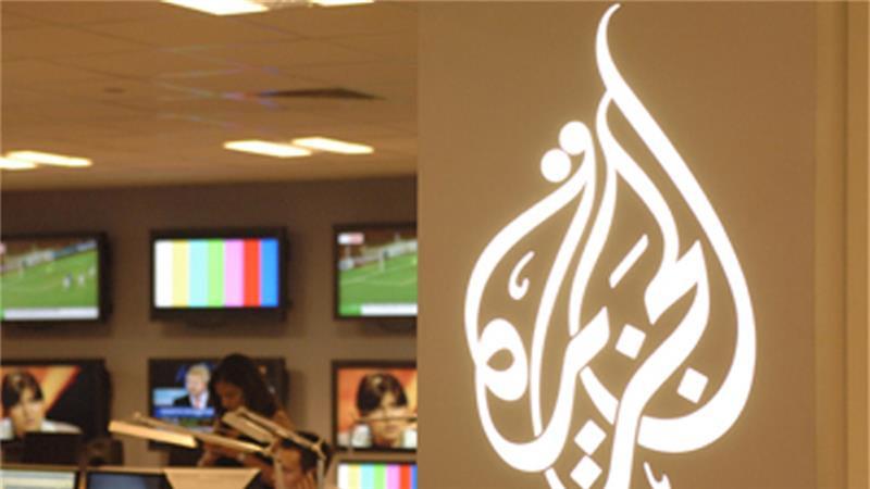 Бюро Al Jazeera в Багдаді закрили за порушення правил мовлення