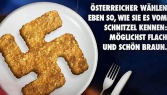 Австрійці подали скаргу на німецького телевізійника через жарт із свастикою