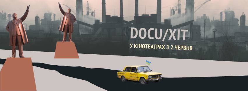 Docudays UA покаже в українських кінотеатрах хіти цьогорічного фестивалю