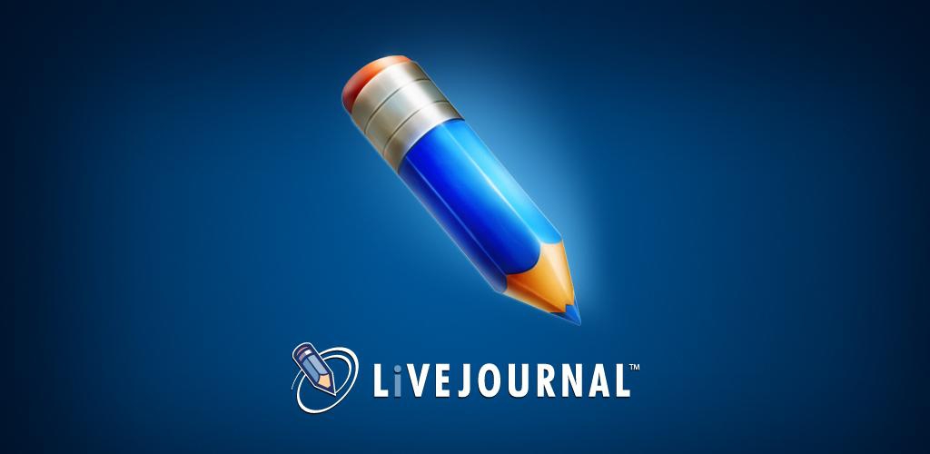LiveJournal перетворився на медіа