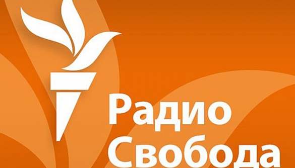 Радіо Свобода припинить мовлення на коротких хвилях у Росії