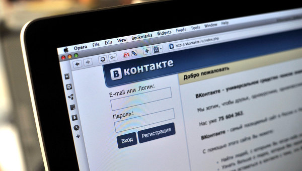 Хакер виставив на продаж 100 мільйонів акаунтів соцмережі «ВКонтакте»
