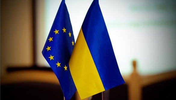 17-19 червня - Четвертий вишкіл «Асоціація з ЄС від А до Я: що вона дає Україні?» для журналістів центральних та регіональних ЗМІ