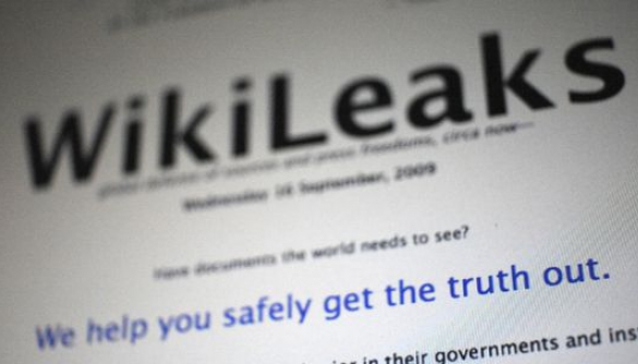 Інформатор Wikileaks Челсі Менінг намагалася здійснити самогубство