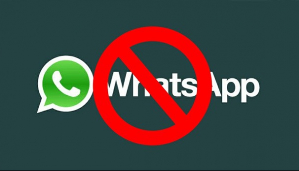 У Бразилії втретє за рік заблокували WhatsApp