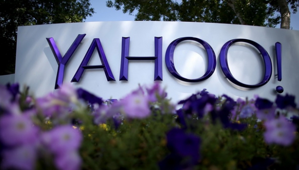 Компанію Yahoo! продають всього лише за $ 4,8 мільярда