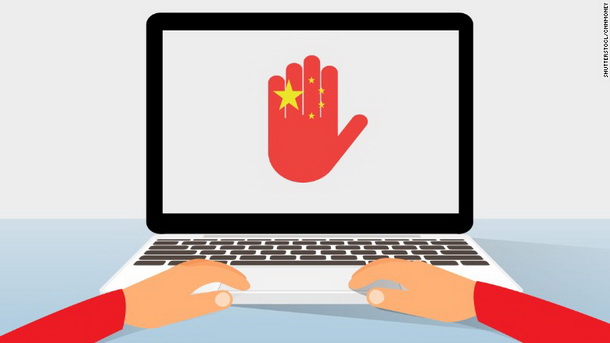 Влада Китаю вирішила закрити «надто незалежні» новинні сайти