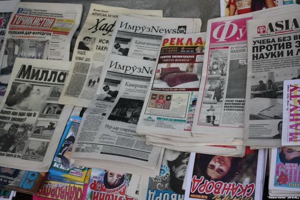 Таджицьких журналістів будуть штрафувати за порушення норм мови