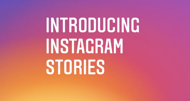 В Instagram з’явився вбудований аналог Snapchat