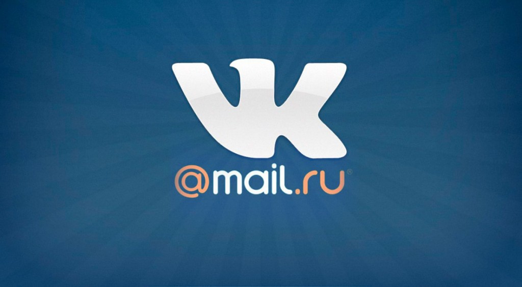 Російські сайти продовжують домінувати серед сервісів, якими користуються українці
