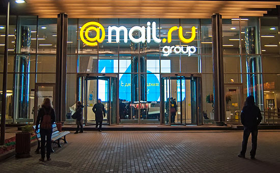 Mail.ru Group повідомила про ріст прибутку на 14% за півроку