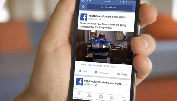 Facebook тестує автоматичне відтворення відео з ввімкненим звуком