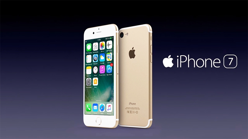Apple сьогодні презентує новий iPhone