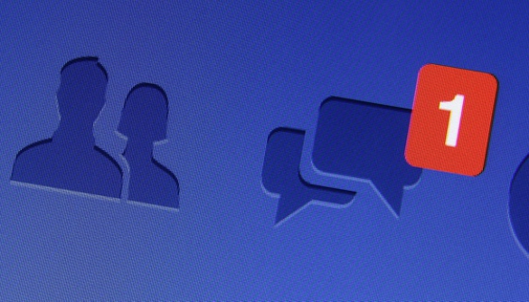 Що треба знати про повідомлення у Facebook: «Нещодавні», «Запити» та «Приховані»