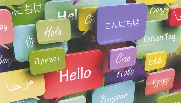 Якими будуть мови майбутнього та де їх вивчати в інтернеті