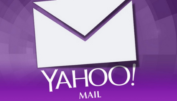 Yahoo звинувачують в передачі даних з поштових скриньок користувачів ФБР і АНБ