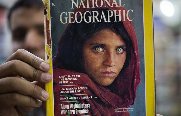 Героїню відомого знімка National Geographic погодилися відпустити під заставу
