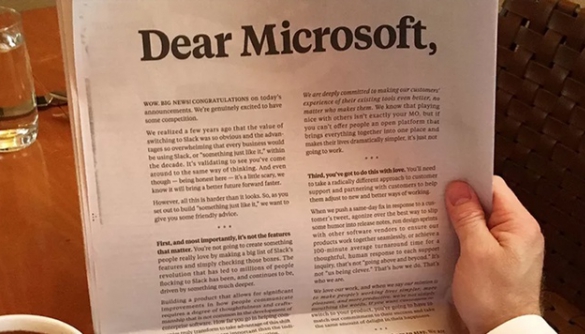 Slack висміяв Microsoft на сторінках The New York Times за презентацію схожого сервісу