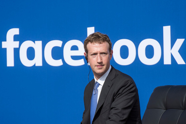 Facebook оголосила про плани викупу власних акцій на 6 млрд доларів
