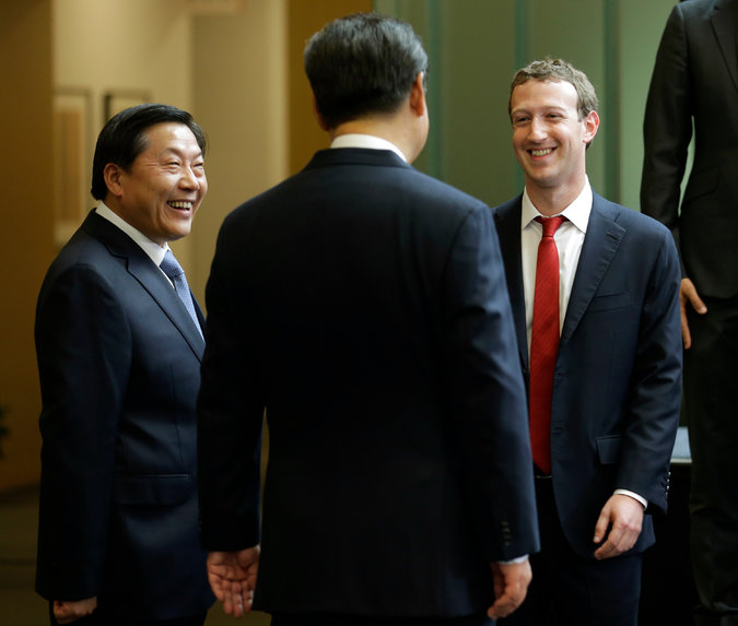 Facebook буде цензурувати стрічку новин для повернення на ринок Китаю