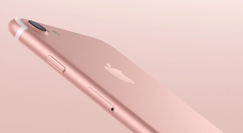Apple показує найкращі темпи росту за два роки завдяки випуску iPhone 7