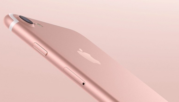 Apple показує найкращі темпи росту за два роки завдяки випуску iPhone 7