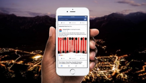 Facebook представила нову функцію Live Audio