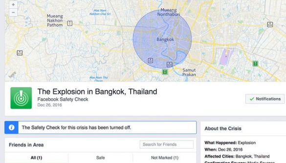 Перевірка безпеки Facebook допомогла поширити фейк про вибух в Таїланді