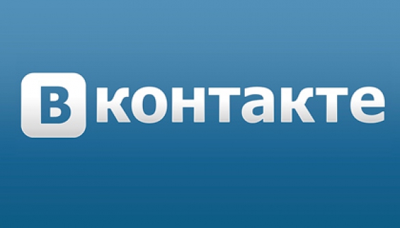 Син керівника державного телебачення Росії став топ-менеджером «ВКонтакте»