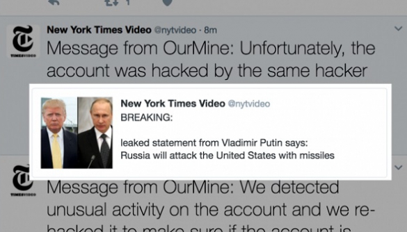 Хакери зламали твіттер The New York Times та повідомили про напад Росії на США