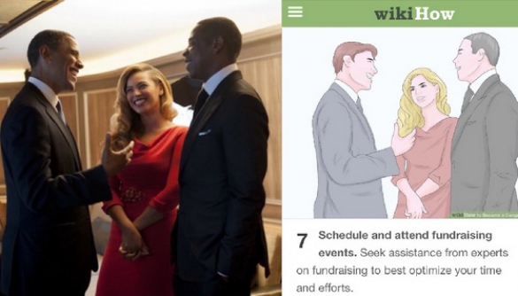 Нам гидко і соромно - сайт WikiHow вибачився за «відбілювання» Барака Обами