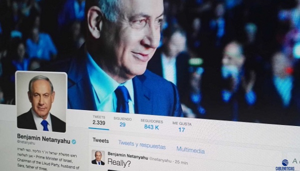 Президент Ізраїлю вибачився за твіт прем'єр-міністра «президент Трамп правий»