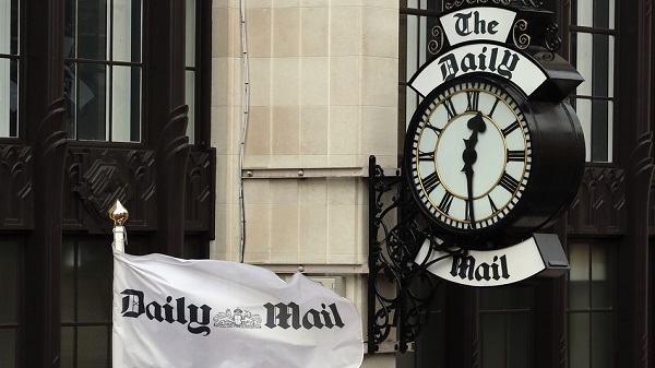 «Вікіпедія» назвала The Daily Mail недостовірним джерелом