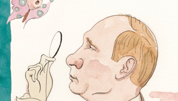 The New Yorker вийде з Путіним на обкладинці та російською назвою