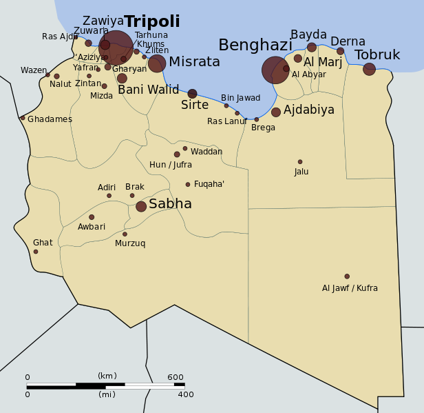 У Лівії викрадають журналістів